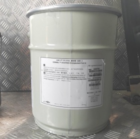 道康宁 CN8760 灌封AB胶