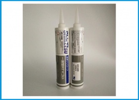 ShinEtsu 信越 KE-3490 电子阻燃硅胶