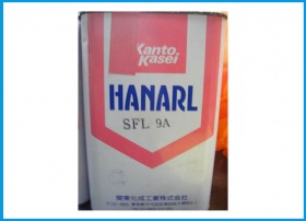 Kanto Kasei 关东化成 SFL-9A 半干燥皮膜润滑剂