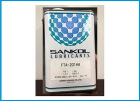 SANKOL 岸本产业 FTA-201HA 速干性润滑油