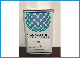 SANKOL 岸本产业 CFD-409 速干性润滑油