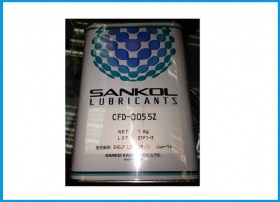 SANKOL 岸本产业 CFD-005.5Z 速干性润滑油