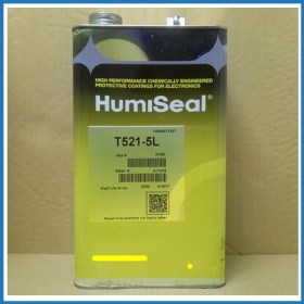 Humiseal T-521 稀释剂